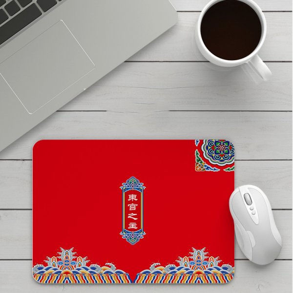 Cartoon Small Mouse Pad Thickening Can Be Customized