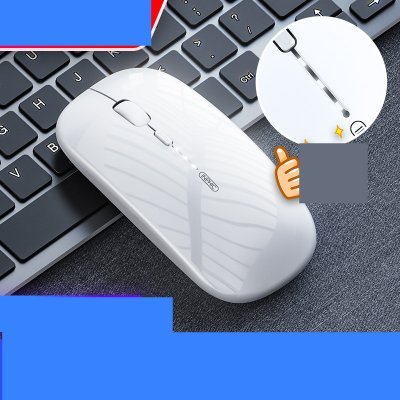 Office Silent Charging Wireless Mouse